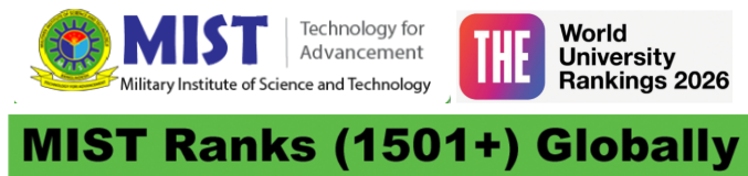 Military Institute of Science and Technology (MIST) Logo